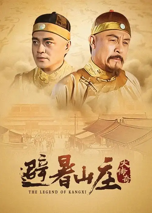 医者仁心医疗职场剧手机在线观看