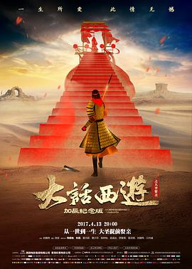 沉默证人律政剧情片在线观看